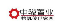 中骏置业