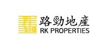 香港路劲集团有限公司