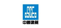 中国铁建
