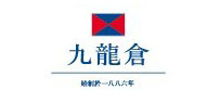 九龙倉